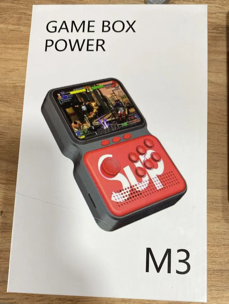 [YXJ-M3] Game Box Power YXJ-M3