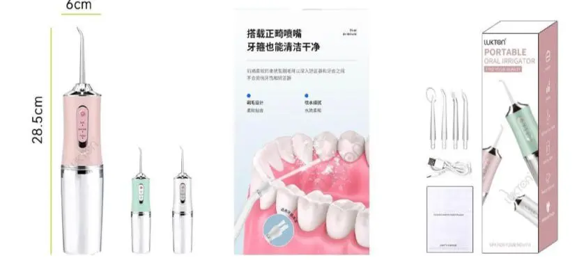 [7812639712635] Irrigador Oral CYQ-650