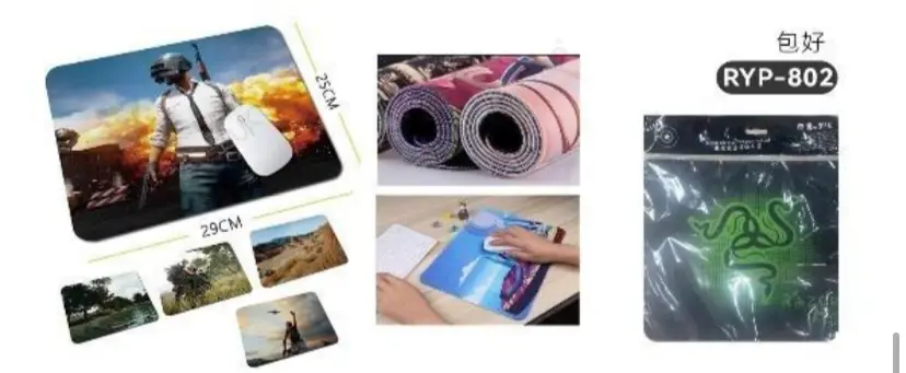 [6950030158070] Mouse Pad RYP-802