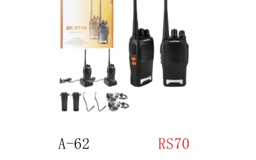 [6902023031587] Radio BF-777S A-62