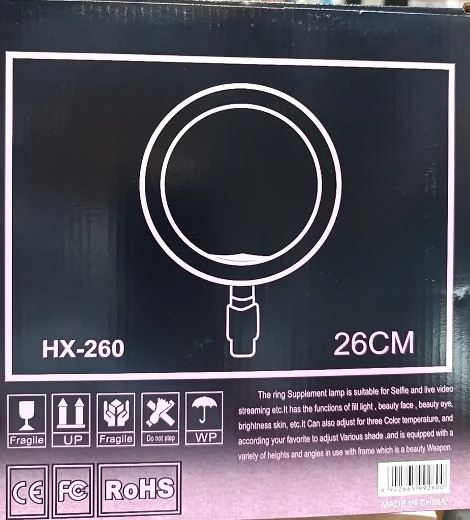 [6942665992600] Ring Ligth (10) HX-260 (0619-022)