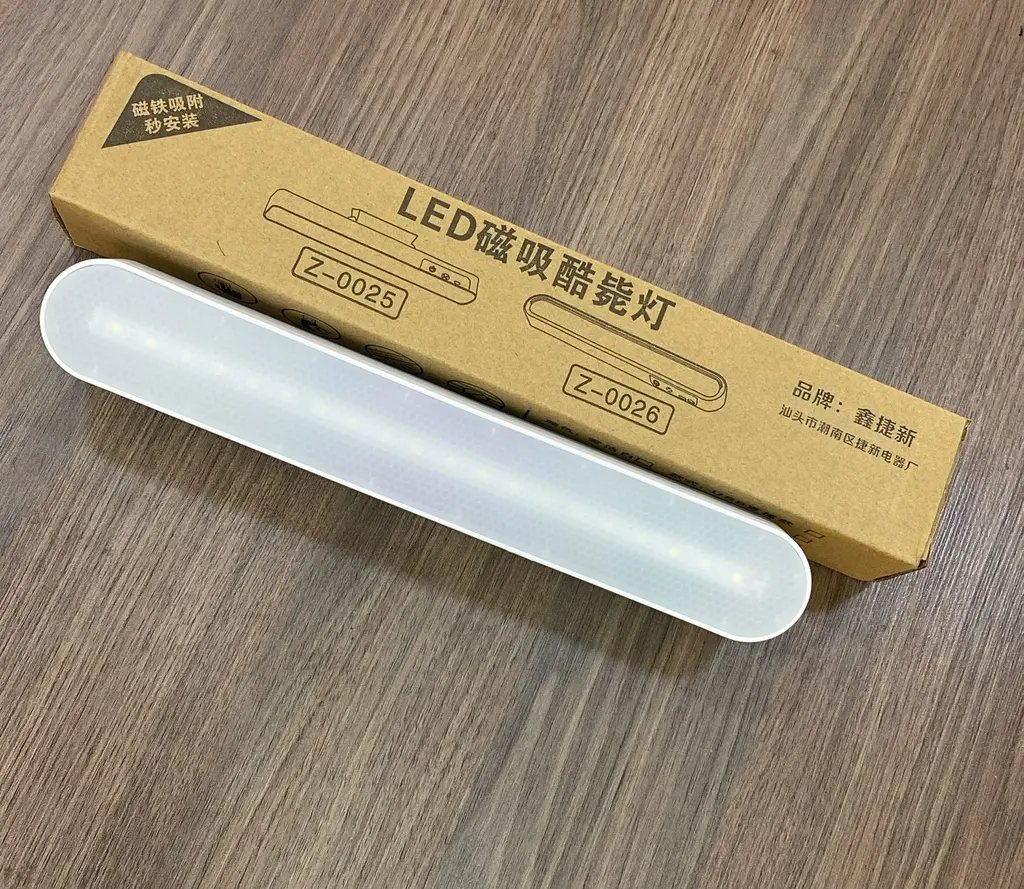 [Z-0025-Z-0026] Barra de Led Z-0025-Z-0026 ZG-224