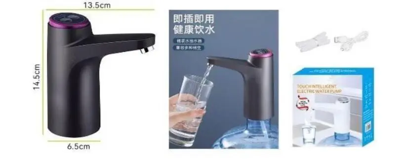 [6933326654128] Bomba de agua CSJ-03